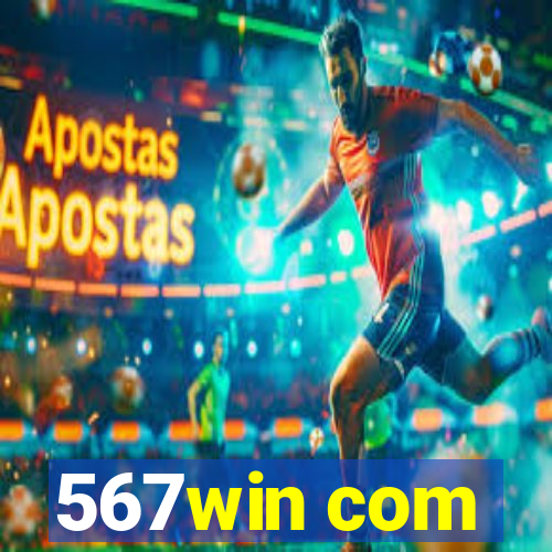 567win com